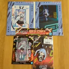 一番くじ ホロライブ 〜Cyberpunk Style〜