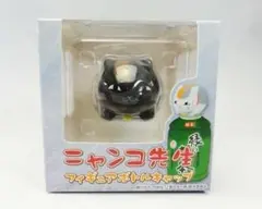 夏目友人帳　ニャンコ先生フィギュアボトルキャップ 【黒ニャンコA 通常】