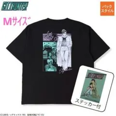 ◆　劇場版　シティーハンター　Tシャツ　ホワイト&ブラック　フリーサイズ（Lザイズ）　◆ 2025年最新シティーハンターTシャツの人気アイテム - メルカリ