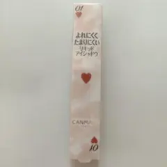 CANMAKE アイカラーマジシャン 01