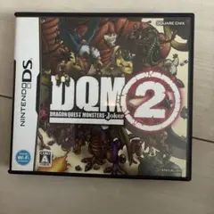 ドラゴンクエストモンスターズ ジョーカー2