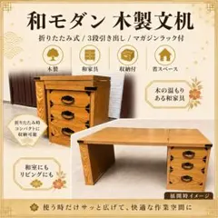 2026年最新】文机の人気アイテム - メルカリ