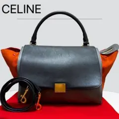 【良品！✨】CELINEセリーヌ ハンドバッグ トラペーズ バイカラー ハンサムウーマンにおすすめ♪ セリーヌ「トラペーズ」バッグ