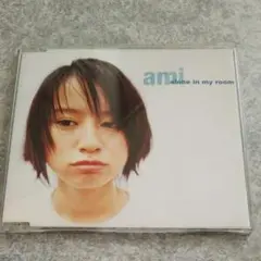 鈴木あみ/alone in my room
