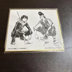 激レア】直筆サイン入り 坂井瑠星 フォーエバーヤング 名馬列伝 色紙