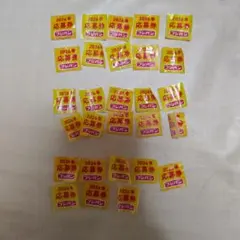 チロルチョコ 包み紙○ビスコ、ビスコいちごミルク(2014年) 2枚セット 