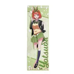 五等分の花嫁∬ ビッグタオル 中野四葉 150㎝ × 30㎝ !!