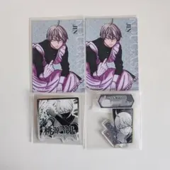 桃源暗鬼 メイド マズル ツリビレ コースター 特典 カード 皇后崎迅