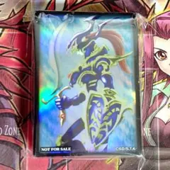希少・未開封】遊戯王 公式 カオスソルジャー アジア 台湾限定