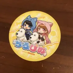 ちろぴの よみうりランド コースター