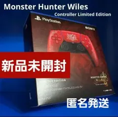 【新品未開封】モンスターハンターワイルズ コントローラーリミテッドエディション