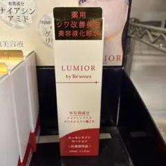 ぐっさん様 リクエスト 3点 まとめ商品