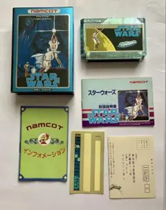 スターウォーズ　ファミコン　ナムコ