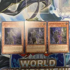 Pika様 リクエスト 3点 まとめ商品