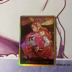 2026年最新】金枠 ナミの人気アイテム - メルカリ