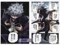 ヒロアカ　荼毘　名場面ポスター　3 僕のヒーローアカデミア