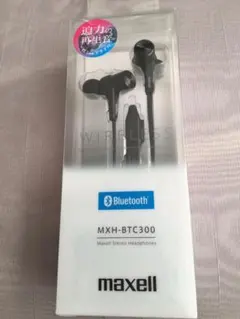 ★新品、未使用★日立maxell ブルートゥース ワイヤレスヘッドフォン