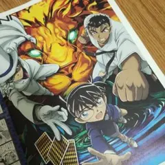 Item thumbnail for item 4f355ef5-7ef0-49b2-909f-f05fffb5d58e