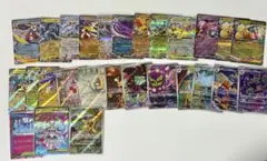 剥いたばかりの新品を即スリーブメガドリームex rr ar maまとめ売27枚