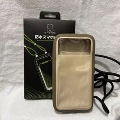 新品未使用　apanda 防水スマホバッグ ブラウン
