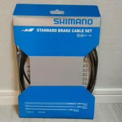 SHIMANO STANDARD BRAKE CABLE　Y80098022のサムネイル