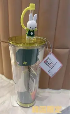 海外　韓国　限定スターバックス　ミッフィー　スタバ　タンブラー　70th