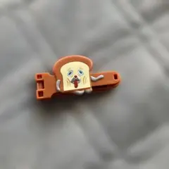 Item thumbnail for item 22a40682-69c2-4126-93df-7b91a129b79d