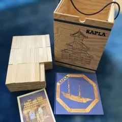 KAPLA 277ピース 木箱入り 知育玩具 積み木 - メルカリ