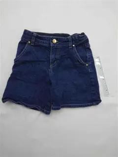 Item thumbnail for item 9e840ec8-6e52-4d63-9250-5be69f363410