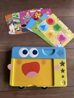エデュトイ