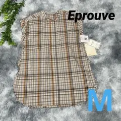 美品❣エプローブ ギンガムチェック トップス ノースリーブ ブラウン 袖無し 夏