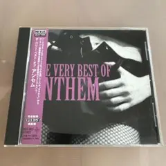 ANTHEM ベストアルバム THE VERY BEST OF ANTHEM