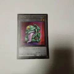 【希少・新品未開封】おジャマトークン 3種 シロノス サイン入り 2025年最新】おじゃま トークンの人気アイテム - メルカリ