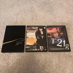 まとめ売り ソルト・21g・サンローラン　おすすめDVDセット