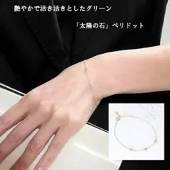 値下げ↓】peau jewelry クラシックベゼルリング/K10YG 11号 - メルカリ