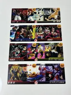 Item thumbnail for item 0f5ec867-0c66-422f-aa48-29fc6bc62994