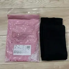 シャルレ　起毛ボトム　9分丈　チャコールグレー　M〜L