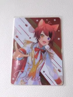 莉犬 莉犬くん コレクションカード グッズ カード コレカ すとぷり