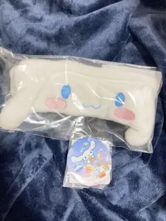 シナモン　シナモロール　ヘアバンド　コンパクトミラー　モスコラボ