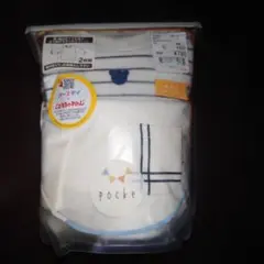 【新品未開封品】ネイビーボーダー ポケット付き 長袖丸首シャツ 95 2枚組