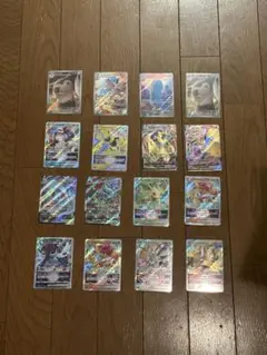 ポケモンカード RRRカード ・ARカード まとめ売り 16枚セット