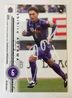 青山敏弘選手 ミズノ・ユニフォーム時代のキーホルダー希少 青山敏弘選手 ミズノ・ユニフォーム時代のキーホルダー希少