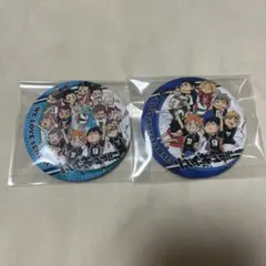 Item thumbnail for item f6ce1f2e-5330-444a-ba19-e96b139f6b87