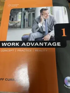 WORK ADVANTAGE 1