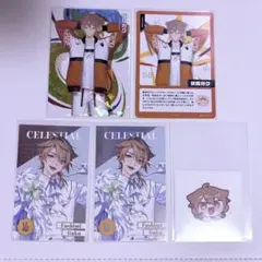 にじさんじ にじフェス 2026 コレクションカード 8周年 伏見ガク