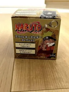 ジャンプショップ サマコレ ナルト アクリルキーホルダー 10個 - メルカリ