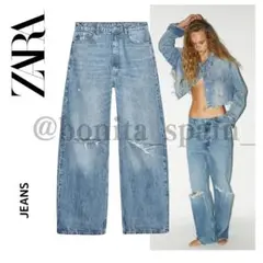 ZARA ミッドライズBAGGY TRF デニムパンツ　 4060/022