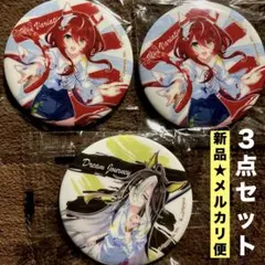 2026年最新】ウインバリアシオン 缶バッジの人気アイテム - メルカリ