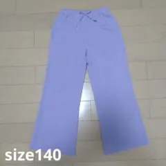 GU キッズ リブパンツ ライトパープル 140
