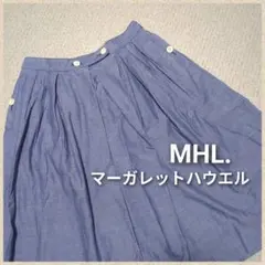 MHL.マーガレットハウエル♥ブルーフレアスカート